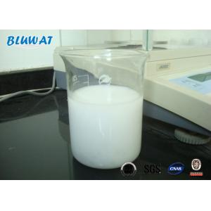 China Анионная эмульсия Блуфлок ЭА6520 Блуфлок ПХПА добавок бурового раствора эмульсии полиакриламида supplier