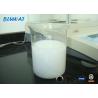 China 液体の陰イオンの乳剤の油性廃水の沈積物の脱水の高分子電解質の凝集剤 wholesale
