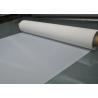 China 132 дюйма белое 140Т - сетка печатания экрана 31 полиэстер для печатания ткани wholesale