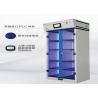 Medicine Laboratory Storage Cabinets , Filtered Ductless Metal Storage Cabinet