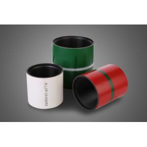 10 3/4" API 5CT CASING COUPLING