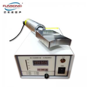 20Khz New Scraping Technology By Ultrasonic Indium Coating Equipment