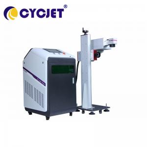 China UV Fly Laser Marking Machine For PE Plastic Packaging Bag 110mm*110mm supplier
