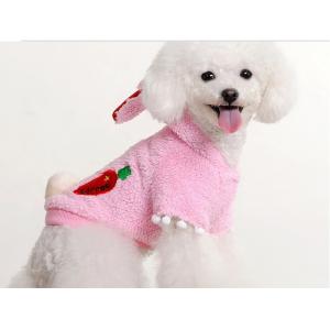 China Yorkie Cute Pink Fleece Personalised Dog Hoodies with XXL, XL, L, S, M supplier