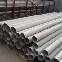 China Building Construction Round Black Tube Welded Stainless Steel Pipe Fittings on sale
