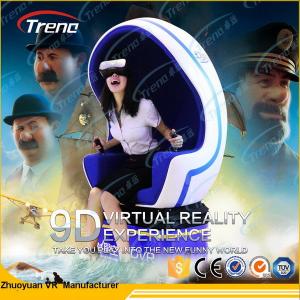 China Shopping Center Video Game 9D Cinema Simulator Single Seat With 360 ° Rotating Platform supplier