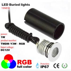 China Waterproof IP67 LED Buried Light RGB full color lawn, ground, park spotlight supplier
