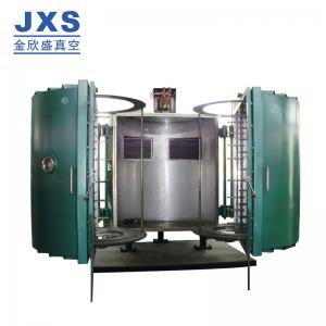 China Small Vacuum Metalizing Machine supplier