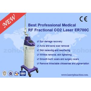 China 40W RF Fractional CO2 Laser Machine Generator Vaginal Tightening Scar Removal supplier