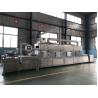 Tunnel Type Industrial Microwave Drying Machine For Powder Puff , Low Noise