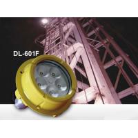 China AC 220v 5000K LED Explosion Proof Light Aluminum , Yellow Dock Lighting Fixtures on sale