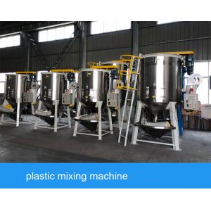 China Siemens Plastic Dryer Mixer With Heating Vertical Mixing Machine In Big Capacity supplier