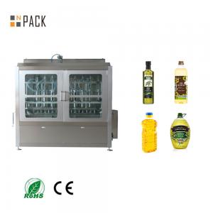 China Olive Oil Bottle Filling Machine Fully Automatic Oil Bottle Liquid Filling Machine supplier