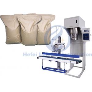 China 5kg To 25kg Open Mouth Bagging Machine For Aluminium Metal Powder supplier
