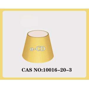 China bulk Insipid Cyclodextrin Skincare Alpha beta gamma raw material wholesale
