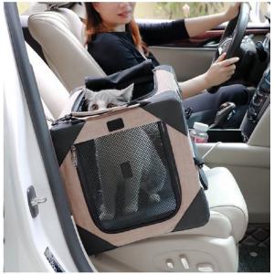 China Pet Carrier Bag Airline Approved Luxury Pet Carrier Bag Collapsible For Dog Cat 1 buyer supplier