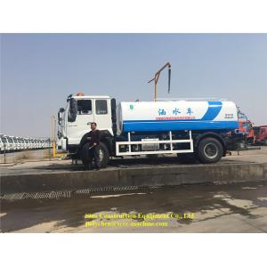 Large Capacity Liquid Tanker Truck 15000L Water Tanker Lorry 266hp Engine