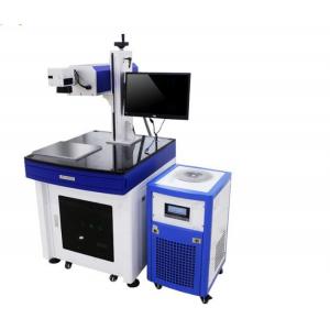 China High Power UV Laser Marking Machine 0 - 7000mm/S Marking Speed Water Cooling supplier