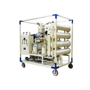 China Double Stage Transformer Oil Regeneration Machine With Vacuum System supplier