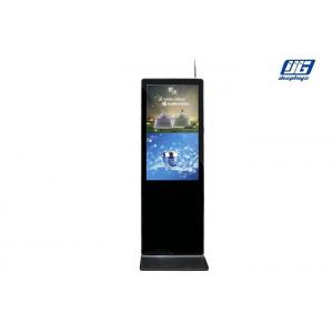 China Floor Standing LCD Advertising Display 1080x1920 Resolution 90W 43 AUO Panel supplier