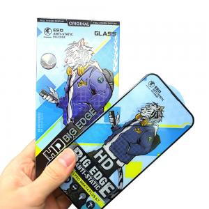 China Full Glue Glass Mobile Phone Screen Protector 0.4mm HD White Tiger Big Edge supplier