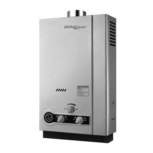 NG 2000Pa Wall Mounted Gas Water Heater ISO Certificated