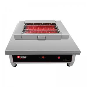 OVEN GRANDMASTER SF40 Commercial Electric Smokeless Barbecue Grill - C Model