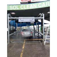 China 360 degree omnidirectional carwash machines automatic car washing machinery wash on sale