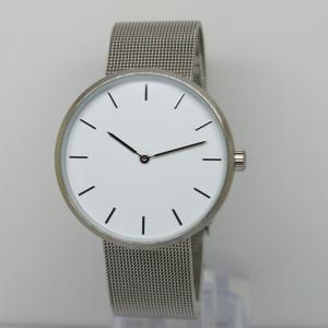 China Alloy Wrist Watch,  Casual Men Watches Stainless Steel Milanese Mesh Band Quartz Watch supplier