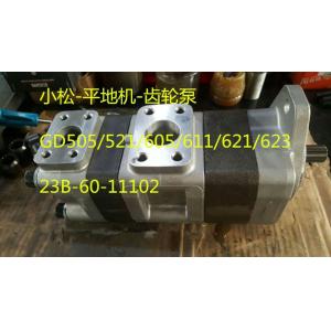 China Komatsu hydraulic gear pump 23B-60-11102 supplier