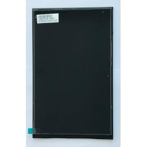 China 8 Inch 1200x1920 39PIN TFT LCD Monitor For Doorbell Face Recognition supplier