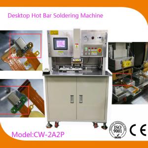 China Professional Hot Bar Bonding Machine Soldering FFC HSC-Flexible Circuit Board Soldering Machine wholesale
