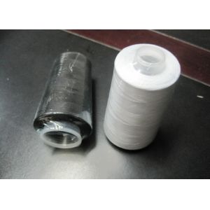 China 40s Coats Sewing Thread , 100% Polyester Spun Thread Yellow , Black wholesale