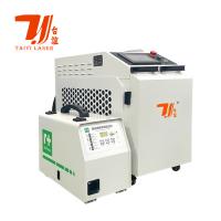 China 1000W 1500W 2000W Portable 4 IN 1 Handheld Laser Cutting Cleaning Welding Machine Laser welding machine on sale