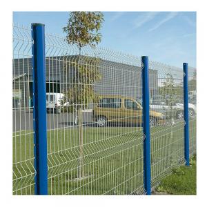 China Steel Garden Fence Galvanized Fencing Wire Panels for Commercial Properties supplier