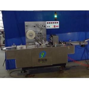 Automatic SS304 Cellophane Overwrapping Machine 220V