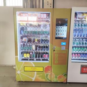 China Snack Soda Drink Smart Automatic Vending Machine For Gym School Market With Credit Card Reader supplier