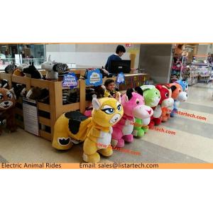 Cute Cartoon Design Ride on Animal Toy, Plush Animal Electric Scooter Coin Operated Rides