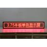 Text Message SMT Dot Matrix LED Display Panels , Custom LED Signs Indoor