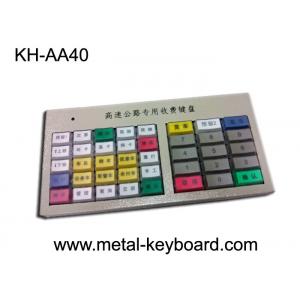 IP65 Waterproof Stainless Steel Keyboard with 40 keys for Highway toll Kiosk Machine