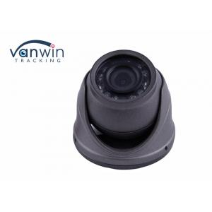 1080P Car Surveillance Camera Metal Dome AHD/CVBS Analog Signal HD Infrared Night Vision