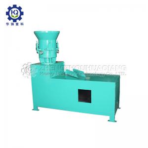 2.5 T/H Peanut Straw 100% Organic Fertilizer Pelleting Machine