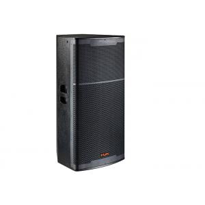 China Dance Events Outdoor Portable Pa System Powerful Dual Subwoofer Speakers supplier