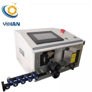 Multifunctional Copper Wire Cutting Stripping Bending Machine for 0.2-16mm BV Hard Wire