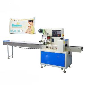 220V 50Hz 0.04mm Thickness Sanitary Napkin Production Line