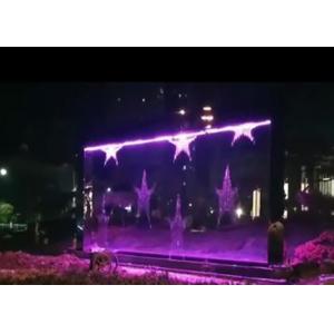 Customized Small Dancing Fountain , Commercial Digital Water Wall Fountain