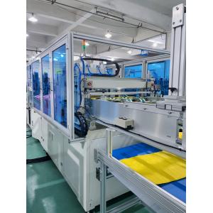 China Primary Cotton Trapezoidal Bag Without Small Inner Bag Device Ultrasonic Automatic Production Equipment supplier