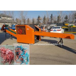 China Raffia PP Rope Household Plastic Shredder Nylon Materials Ropes Cutter Crusher Big Power supplier
