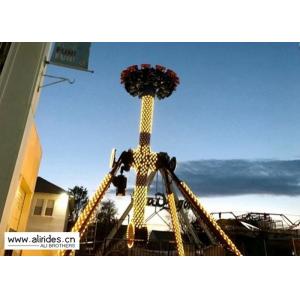 Upper Transmission Spinning Pendulum Ride , 12P Pendulum Rides Amusement Parks