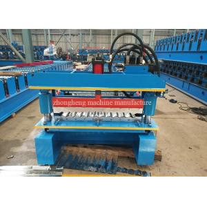 China G550 Mini Orb Roofing Corrugated Sheet Roll Forming Machine Fast Speed supplier